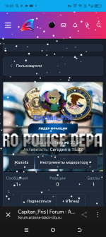 Screenshot_20241229-180002.png